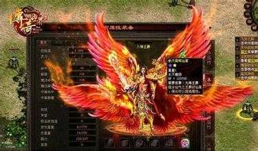 【热血传奇私服】哪个BOSS会掉落烈火剑法技能?