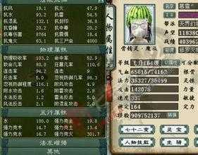 镇塔守卫掉落珍稀装备!-热血传奇私服推荐