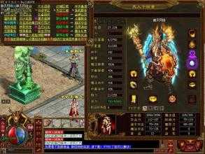 龙魂碎星戒指之传奇锻造方法